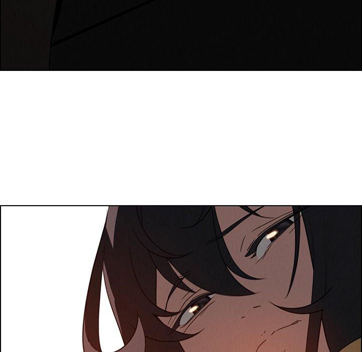 雨聲的誘惑 第 33 話 第57页