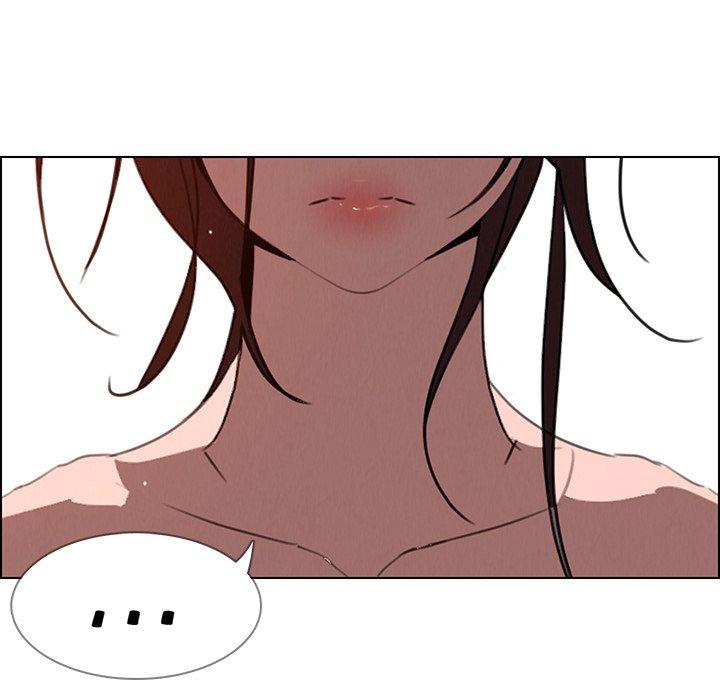 雨聲的誘惑 第 33 話 第84页
