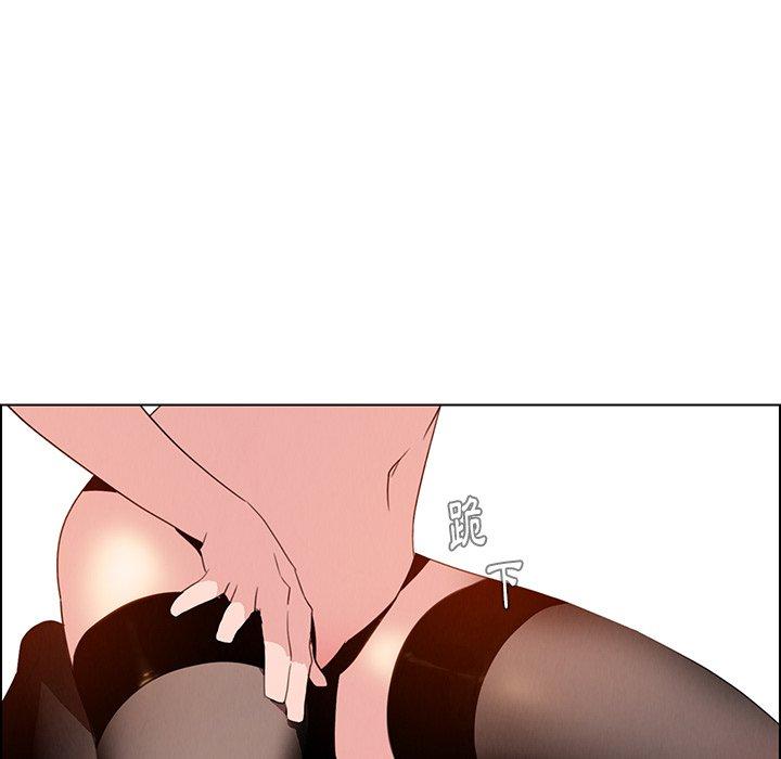 雨聲的誘惑 第 33 話 第85页