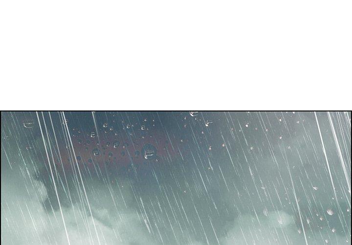 雨聲的誘惑 第 34 話 第1页