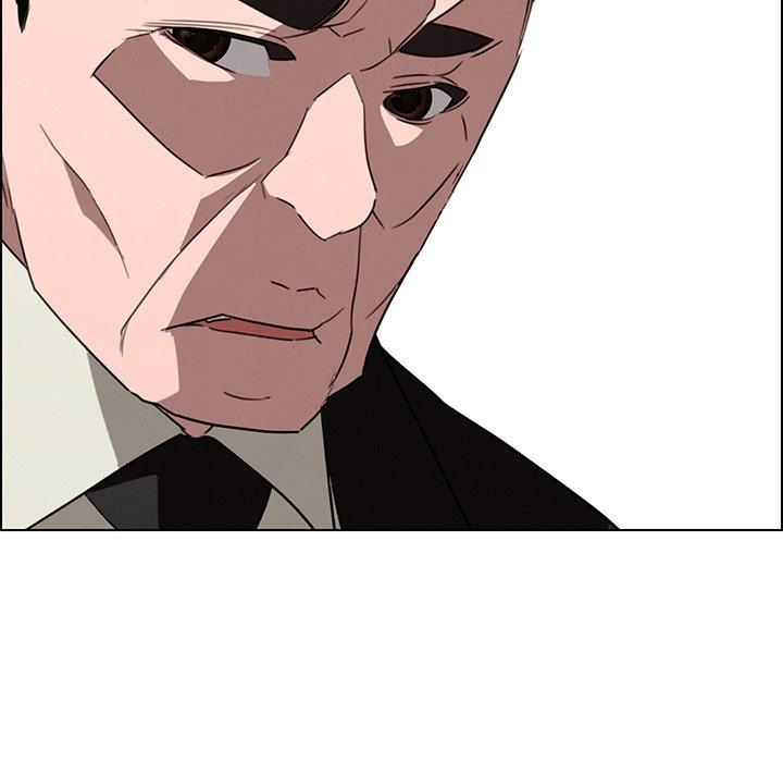 雨聲的誘惑 第 34 話 第22页