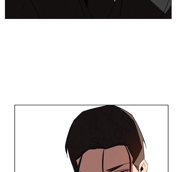雨聲的誘惑 第 34 話 第41页