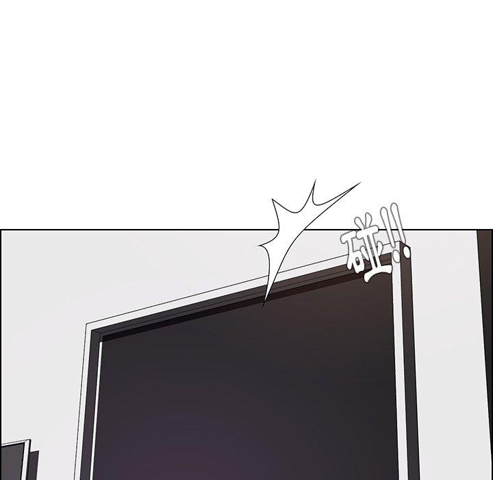 雨聲的誘惑 第 34 話 第55页