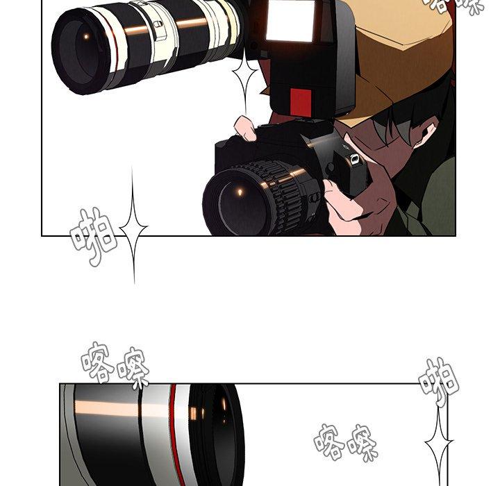 雨聲的誘惑 第 34 話 第60页
