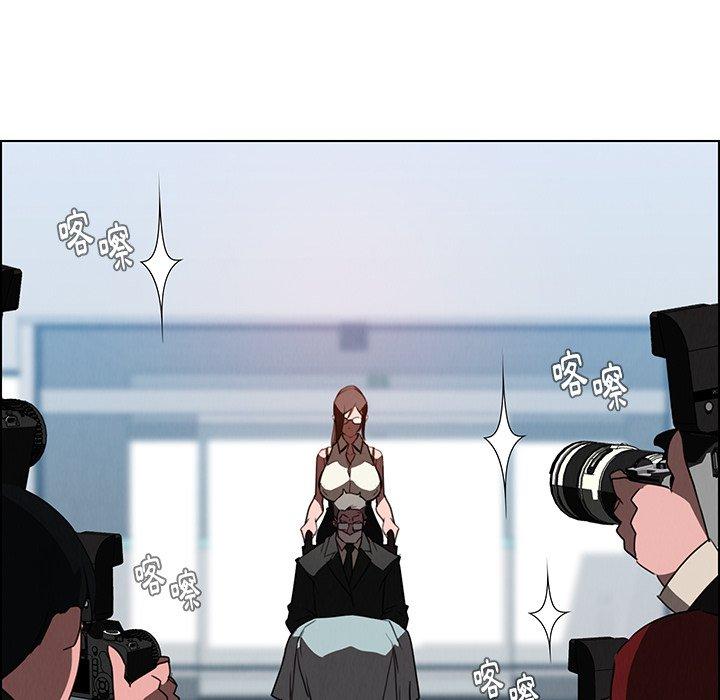 雨聲的誘惑 第 34 話 第62页