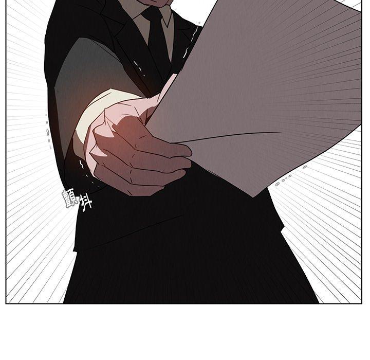 雨聲的誘惑 第 34 話 第80页
