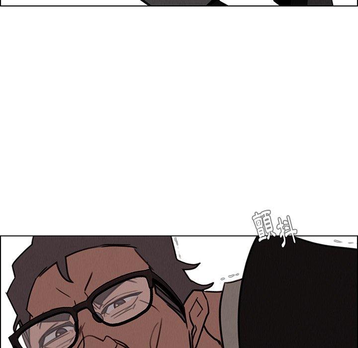 雨聲的誘惑 第 34 話 第97页