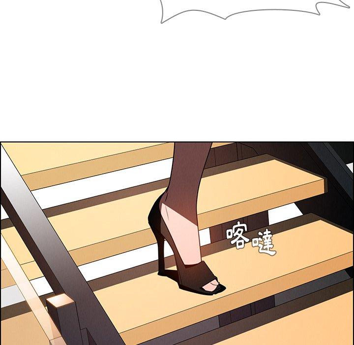雨聲的誘惑 第 34 話 第110页