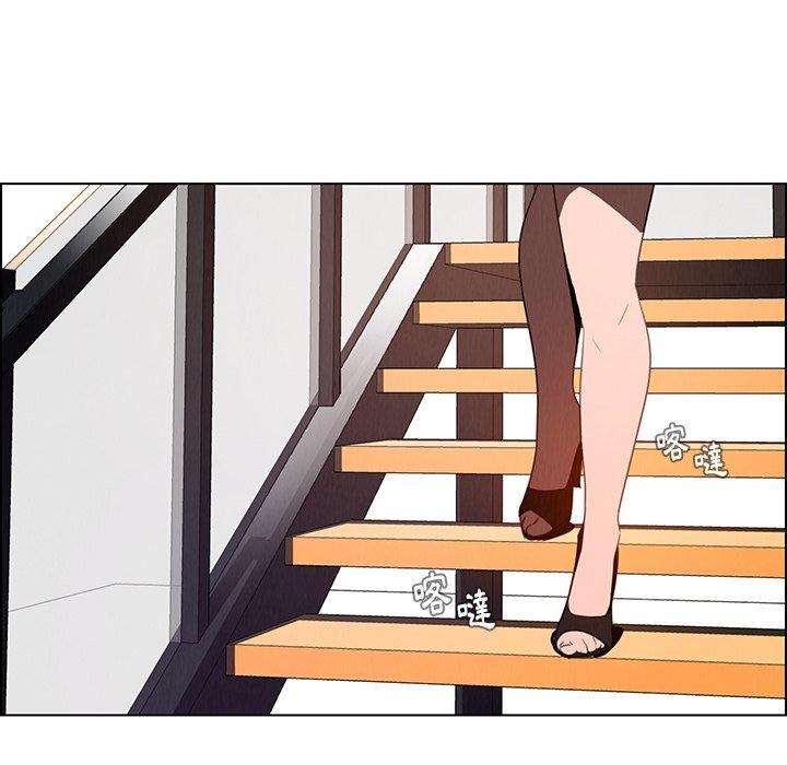 雨聲的誘惑 第 34 話 第113页