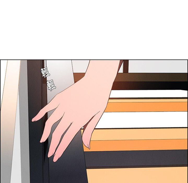 雨聲的誘惑 第 34 話 第114页