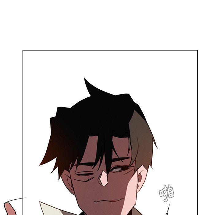 雨聲的誘惑 第 35 話 第63页