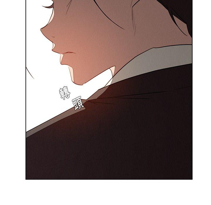 雨聲的誘惑 第 35 話 第84页