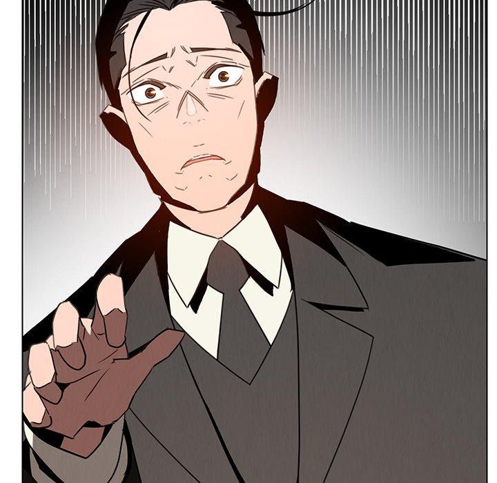 雨聲的誘惑 第 35 話 第89页