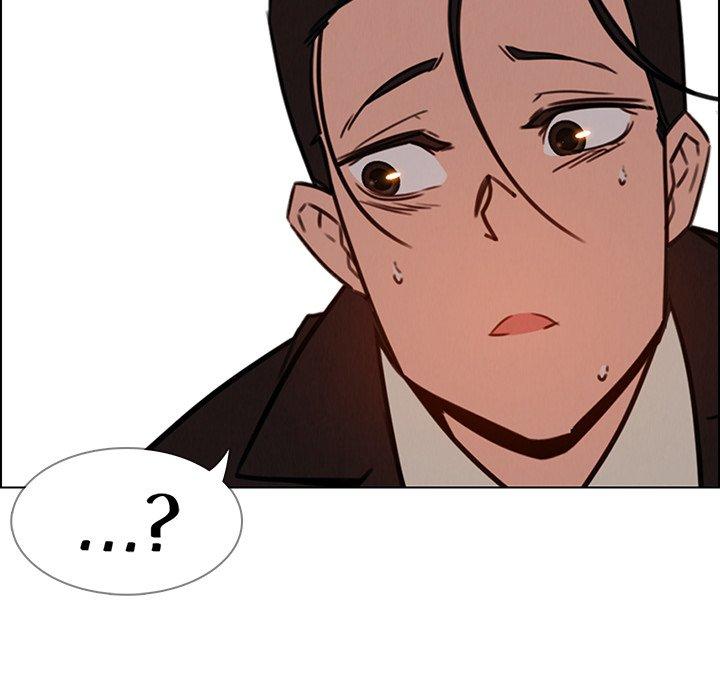 雨聲的誘惑 第 35 話 第22页