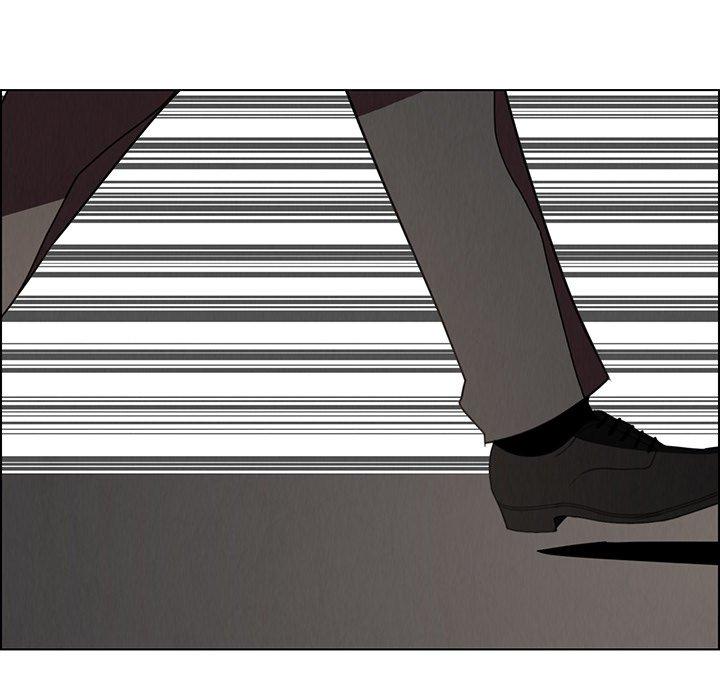 雨聲的誘惑 第 35 話 第44页