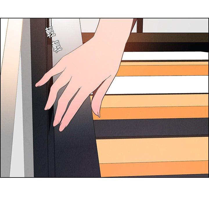 雨聲的誘惑 第 35 話 第10页