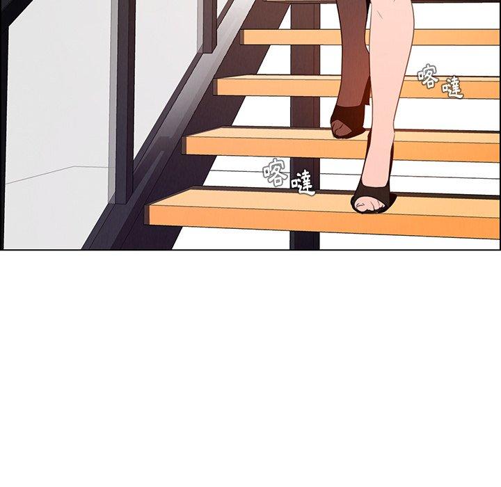 雨聲的誘惑 第 35 話 第9页