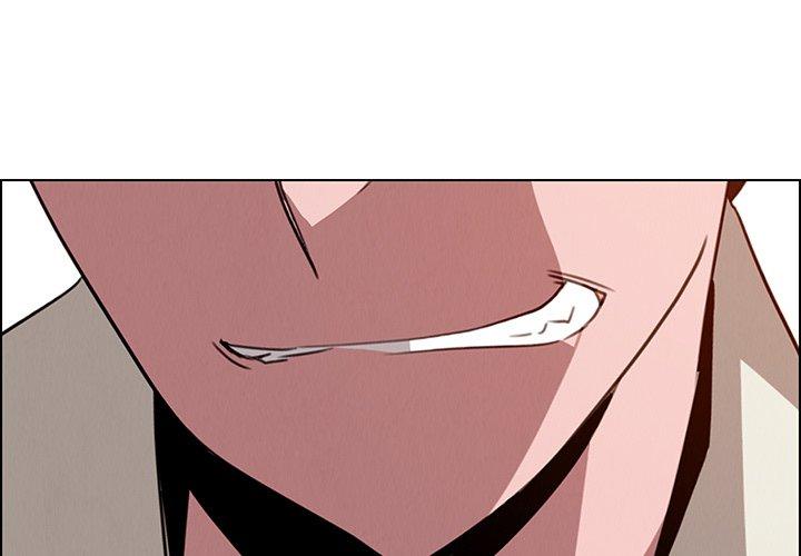 雨聲的誘惑 第 36 話 第1页