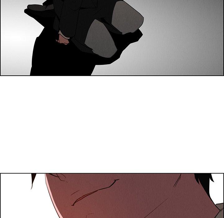 雨聲的誘惑 第 36 話 第16页