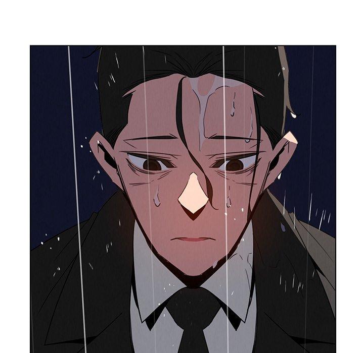 雨聲的誘惑 第 36 話 第29页