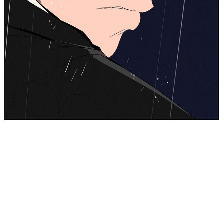 雨聲的誘惑 第 36 話 第33页