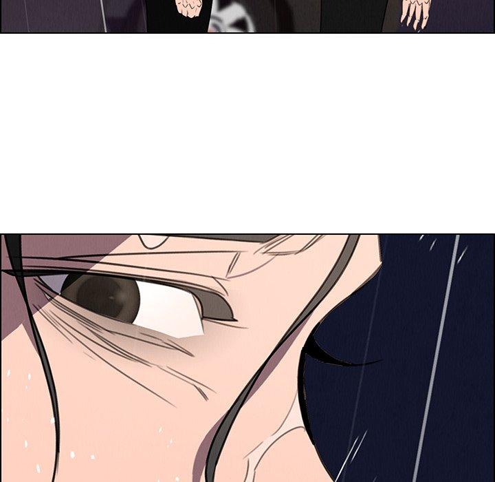 雨聲的誘惑 第 36 話 第35页