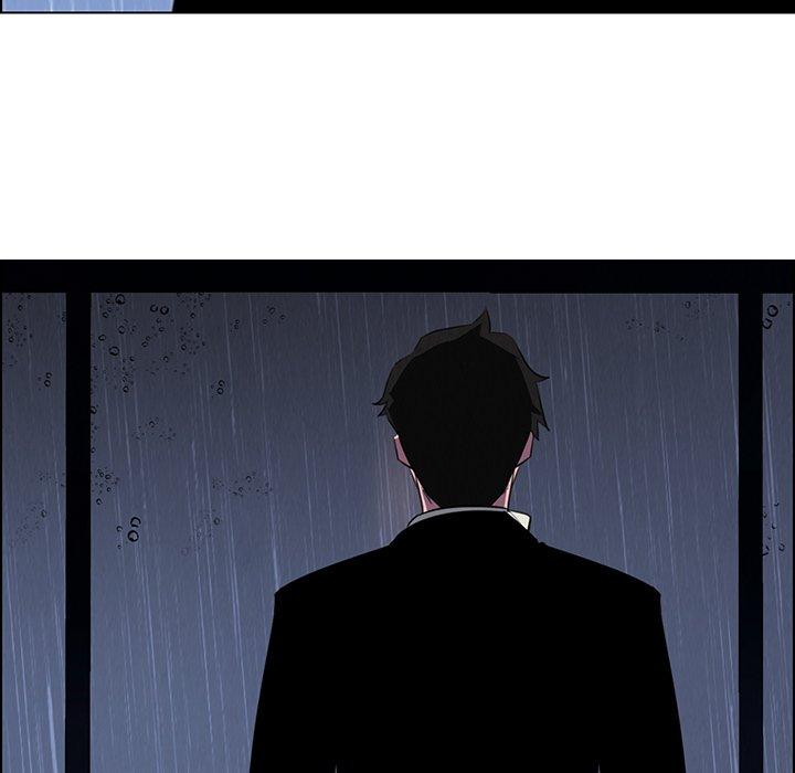 雨聲的誘惑 第 36 話 第40页
