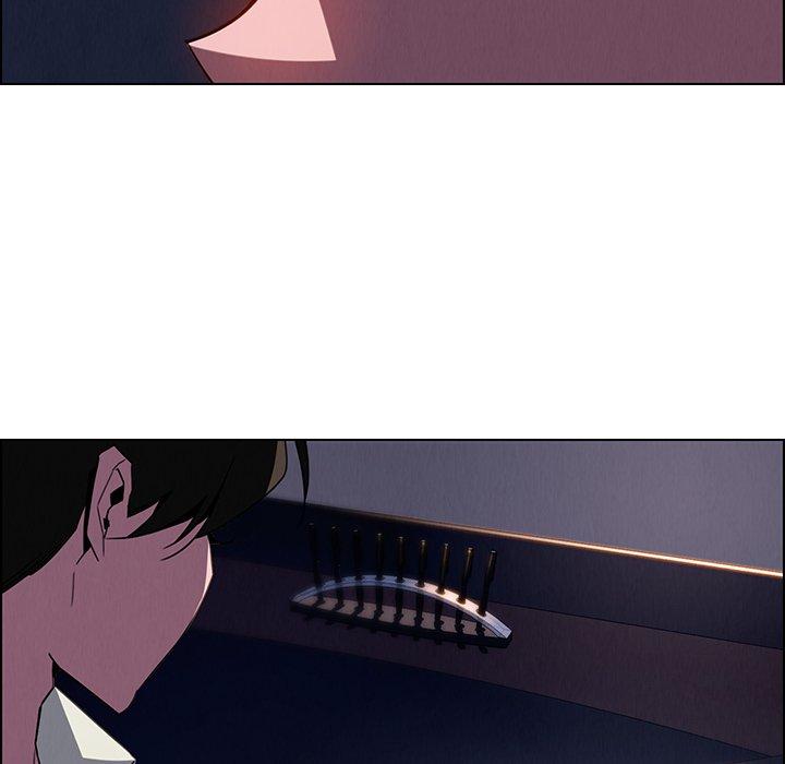 雨聲的誘惑 第 36 話 第45页