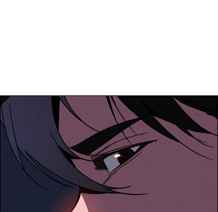 雨聲的誘惑 第 36 話 第44页