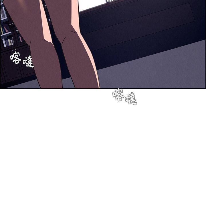 雨聲的誘惑 第 36 話 第64页