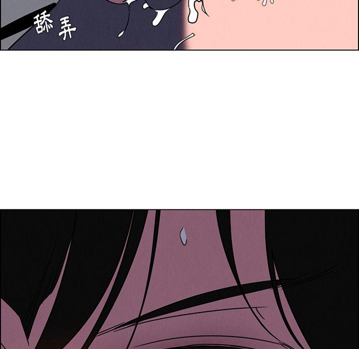雨聲的誘惑 第 36 話 第102页