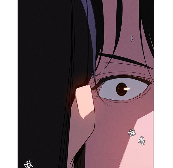 雨聲的誘惑 第 36 話 第73页
