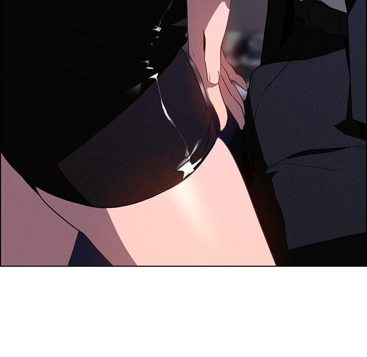 雨聲的誘惑 第 36 話 第76页