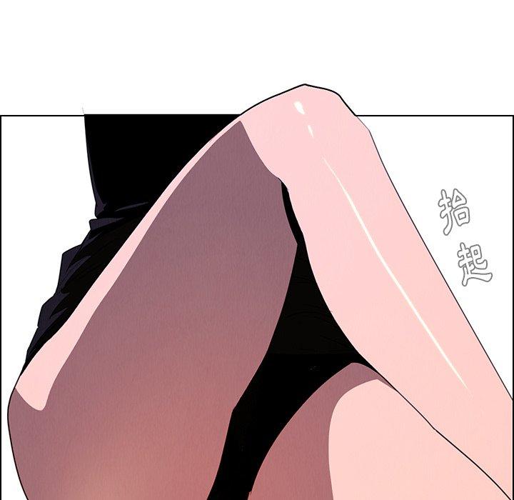 雨聲的誘惑 第 36 話 第86页