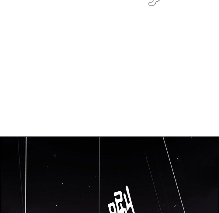 雨聲的誘惑 第 36 話 第117页