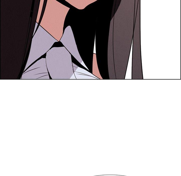 雨聲的誘惑 第 40 話 第5页