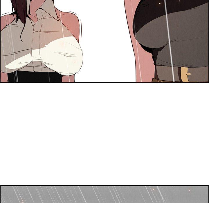 雨聲的誘惑 第 40 話 第48页