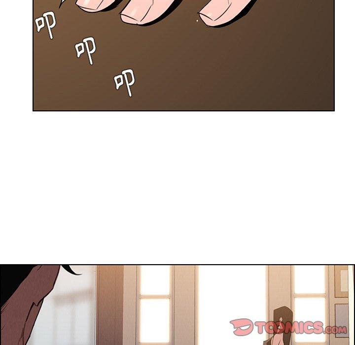 雨聲的誘惑 第 40 話 第63页