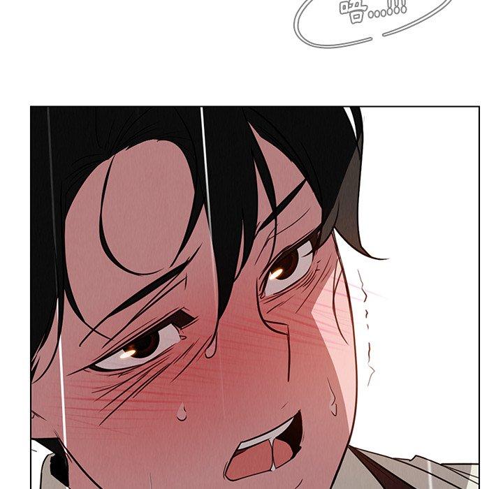 雨聲的誘惑 第 40 話 第89页