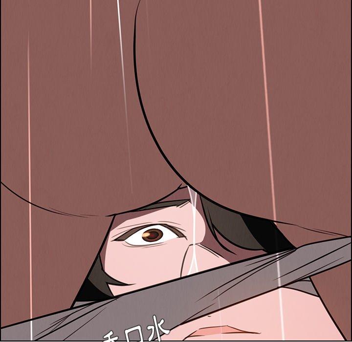 雨聲的誘惑 第 40 話 第101页