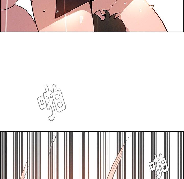 雨聲的誘惑 第 40 話 第107页