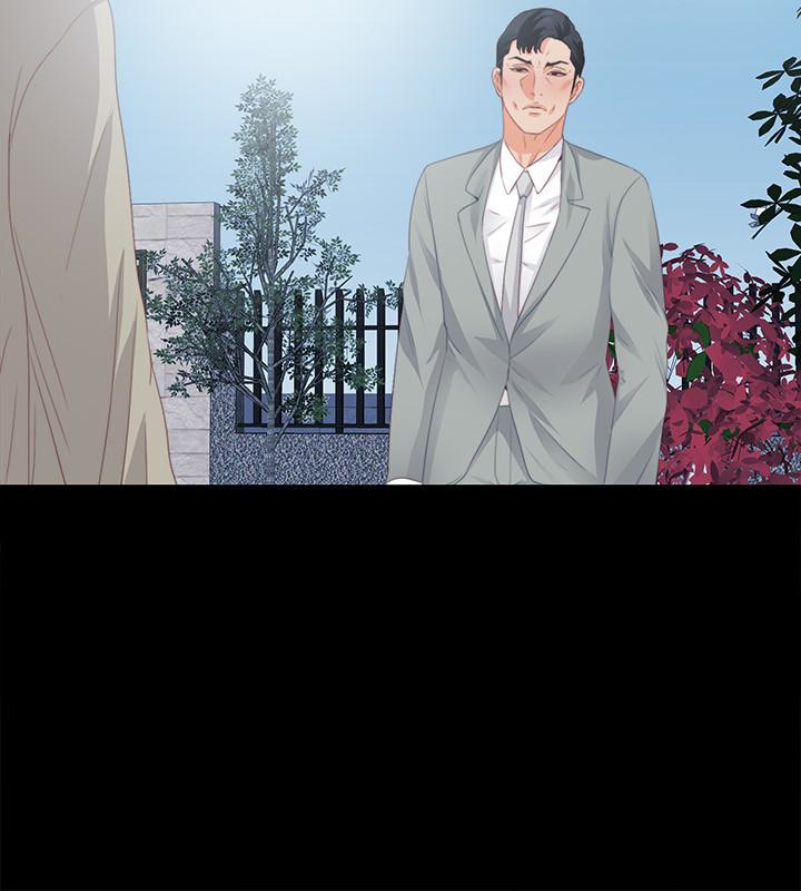 愛徒 第10話-老師該不會對著我坐過的椅子…? 第14页