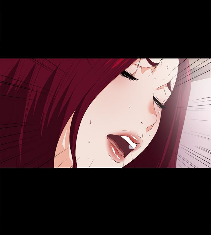 愛徒 第14話-第一次有這種奇怪的感覺… 第2页