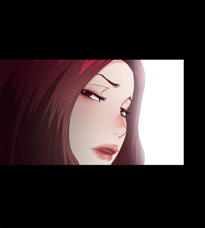 愛徒 第24話-唯命是從 第9页