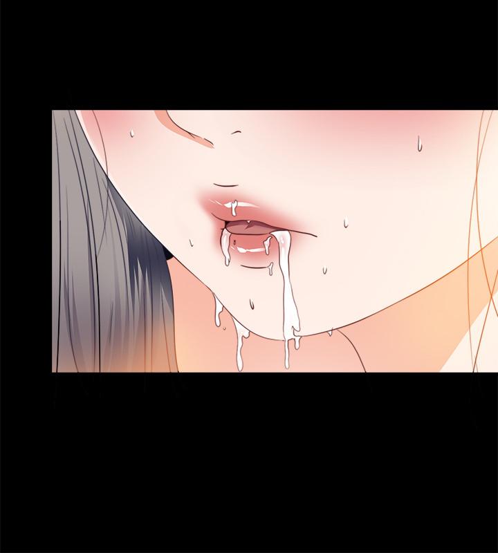 愛徒 第30話-體驗到肉慾歡愉的恩潔 第5页