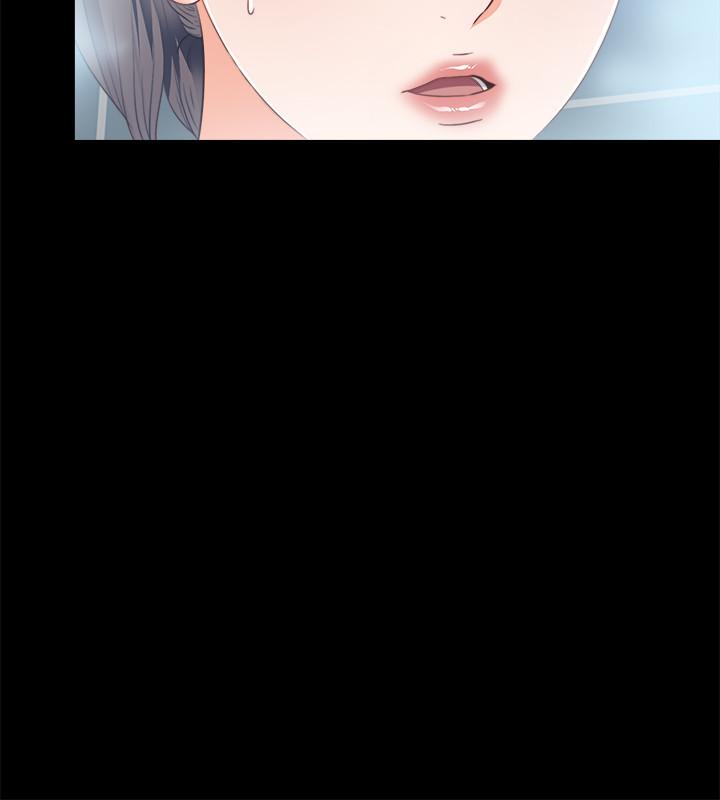 愛徒 第31話-恩潔有了別的男人...？ 第5页