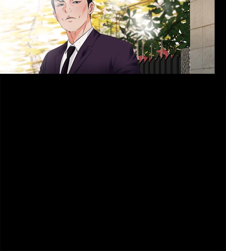 愛徒 第31話-恩潔有了別的男人...？ 第9页