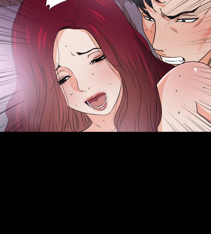 愛徒 第34話-恩潔進了陌生男人的房間 第9页