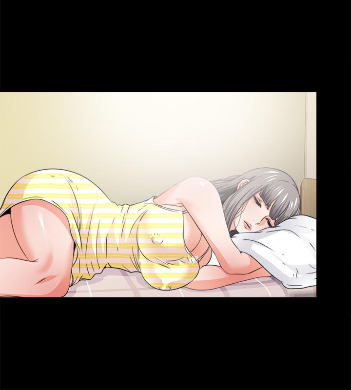 愛徒 第34話-恩潔進了陌生男人的房間 第7页