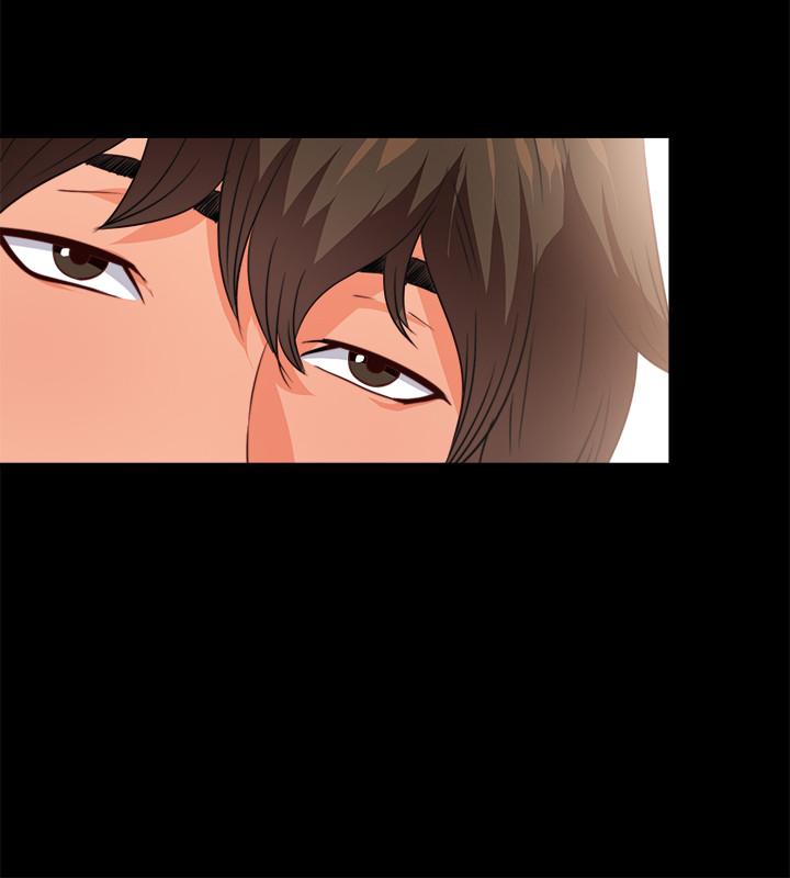 愛徒 第35話-想染指恩潔的鹹豬手 第5页